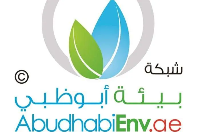 شبكة بيئة أبو ظبي